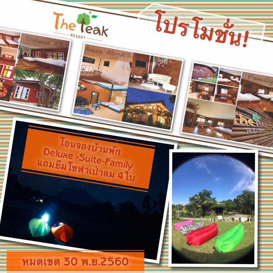 The Teak Resort Chiangdao Chiang Dao Exterior foto